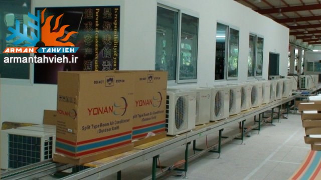نمایندگی سرویس کولر گازی یونان YONAN