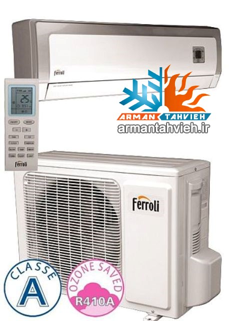 نمایندگی کولر گازی فرولی Ferroli