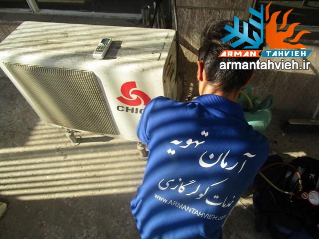 سرویس و نصب کولر گازی چیگو CHIGO تهران و کرج
