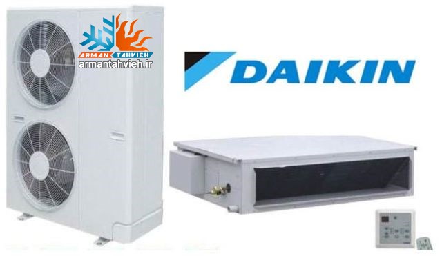 تعمیر و سرویس داکت اسپیلت دایکین DAIKIN در تهران و کرج
