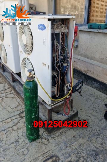 نشت یابی داکت اسپلیت کریر carrier ، هزینه رفع نشتی داکت اسپلیت کریر ، روش تشخیص نشتی داکت اسپلیت کریر