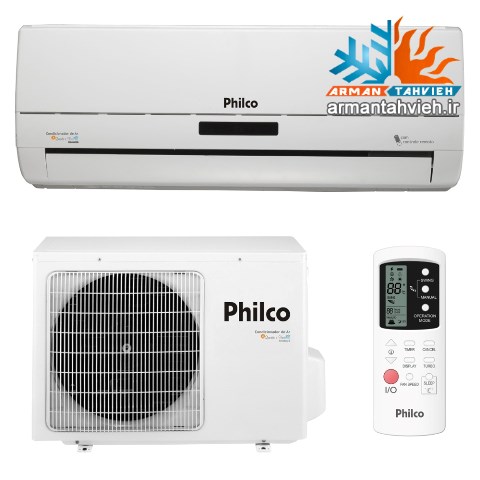 تعمیر کولر گازی فیلکو Philco