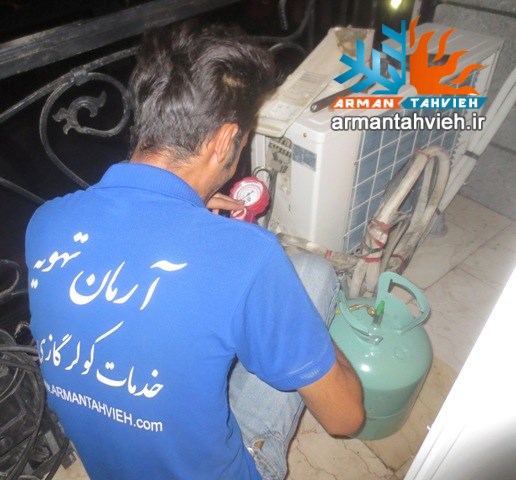مرکز مجاز شارژ گاز کولر گازی در تهران