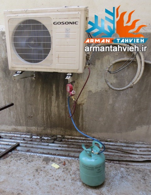 تعمیر و شارژ گاز کولر گازی اسپلیت گاسونیک GOSONIC