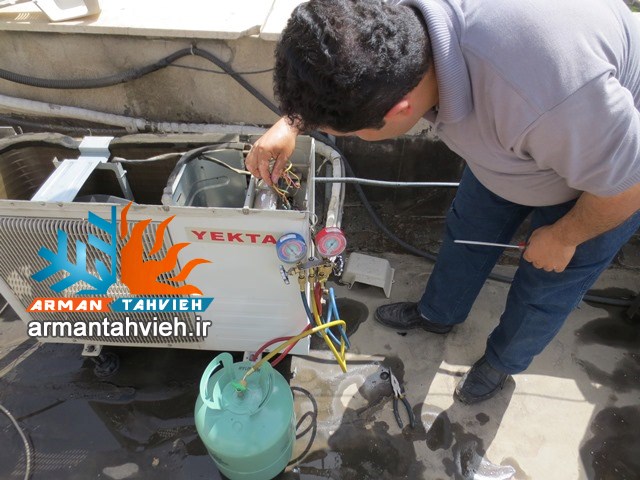 نمایندگی تعمیر و سرویس کولر گازی یکتا YEKTA