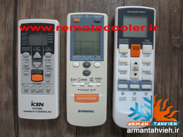 ریموت کنترل کولر گازی اجنرال OGENERAL