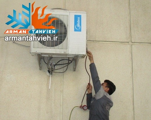 نمایندگی کولر گازی مدیا Midea