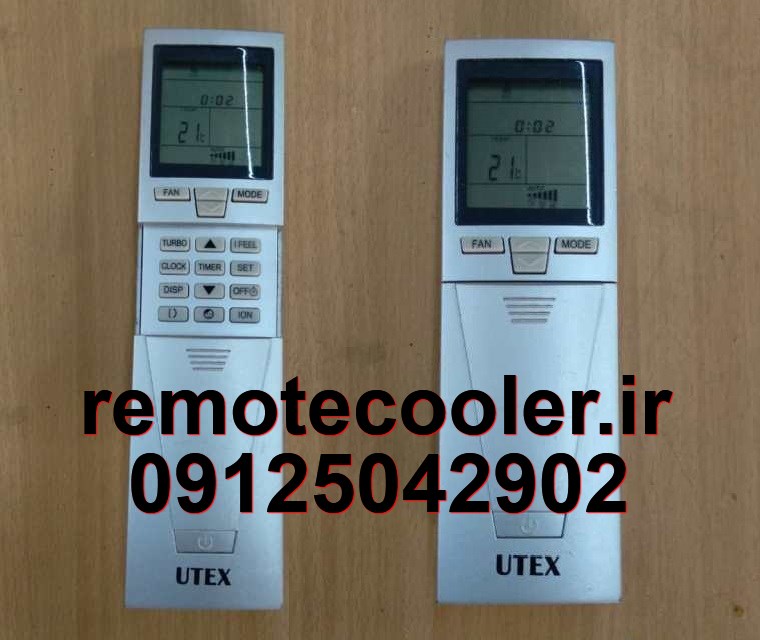 فروش ریموت کولر گازی یوتکث UTEX