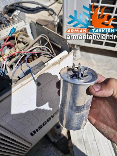 تعمیر فوری کولر گازی دیسکاوری