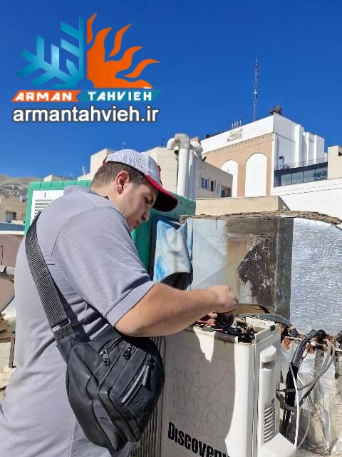 تعمیر کولر گازی دیسکاوری Discovery در تهران