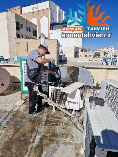 سرویس کولر گازی دیسکاوری Discovery در تهران