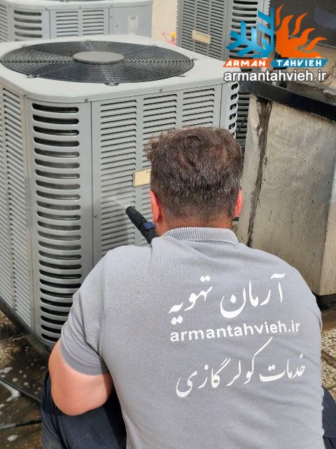 سرویسکار مجاز داکت اسپلیت در تهران، سرویس داکت اسپلیت لنوکس، نمایندگی داکت اسپلیت لینوکس