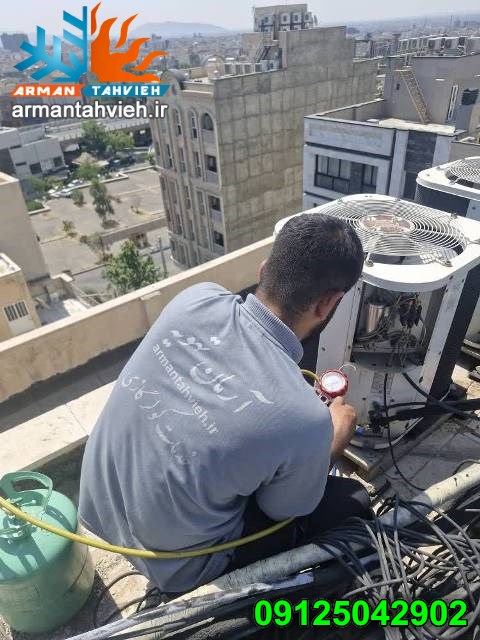 شارژ گاز داکت اسپلیت اسکای کول، قیمت شارژ گاز داکت اسپلیت اسکای کول، نمایندگی داکت اسپلیت اسکای کول