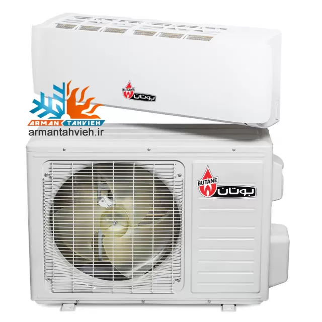 نمایندگی تعمیرات کولر گازی بوتان BUTANE