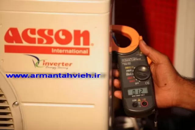 خدمات پس از فروش کولر گازی آکسون Acson