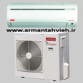 سرویس کولر گازی اکسون ACSON