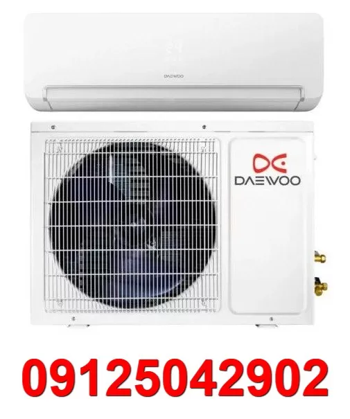 سرویس کولر گازی دوو DAEWOO