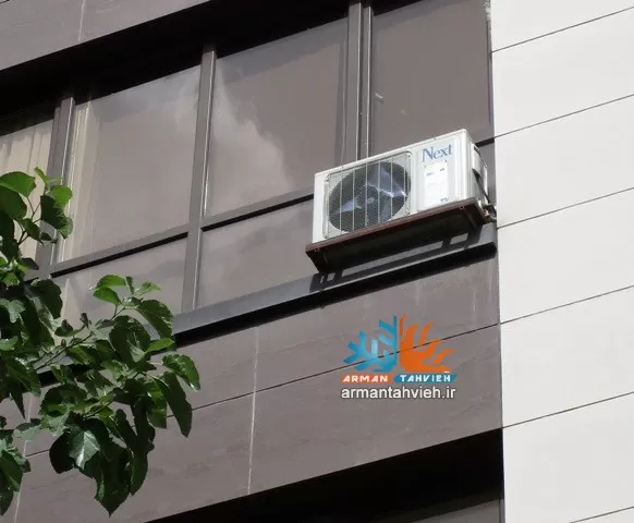 نمایندگی کولر گازی نکست NEXT