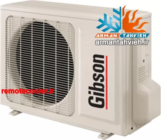 تعمیر کولر گازی گیبسون Gibson