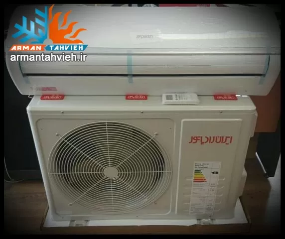 نمایندگی کولر گازی ایران رادیاتور iran radiator