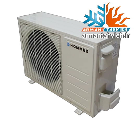 نصب و سرویس کولر گازی هومکس HOMMEX تهران و کرج