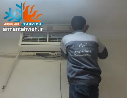 نصب اسپلیت ال جی LG