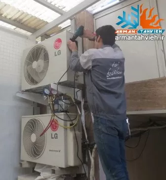 تعمیر کولر گازی ال جی LG در تهران