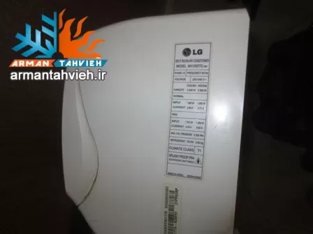 شخیص نوع گاز کولر گازی