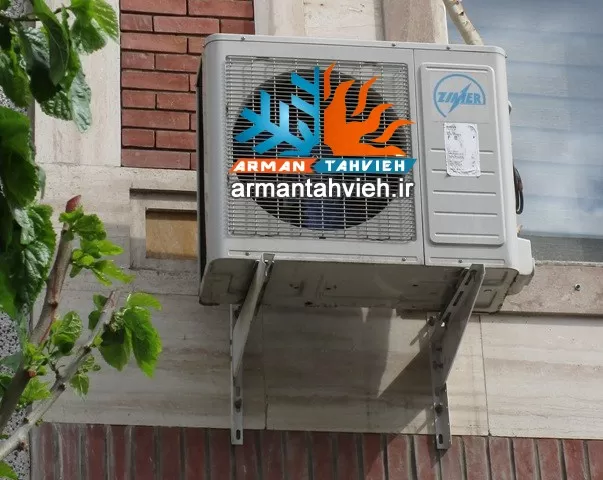 نمایندگی کولر گازی زیمر ZIMER در تهران