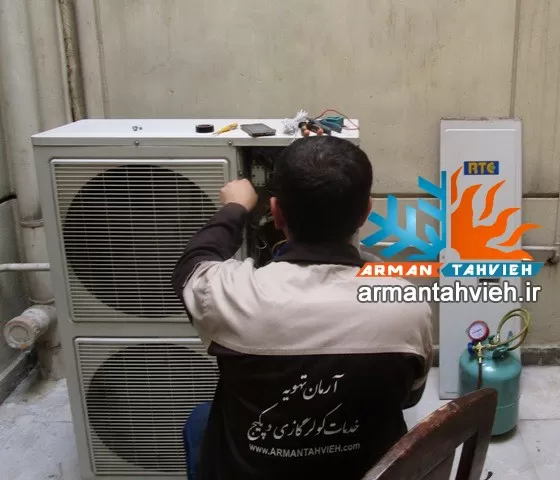 راه اندازی سیستم گرمایش داکت اسپیلت