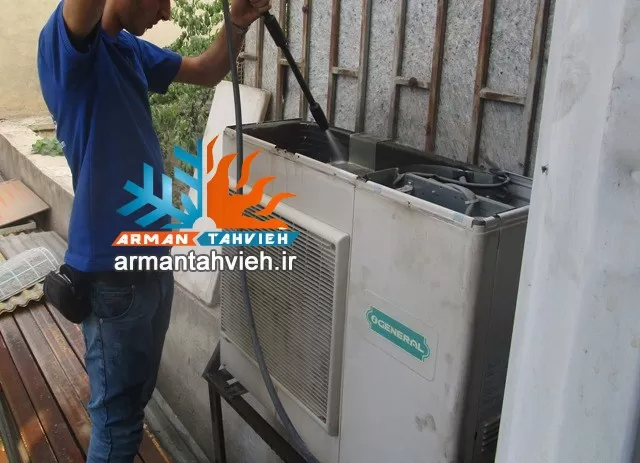 مرکز مجاز خدمات کولر گازی اجنرال OGENERAL