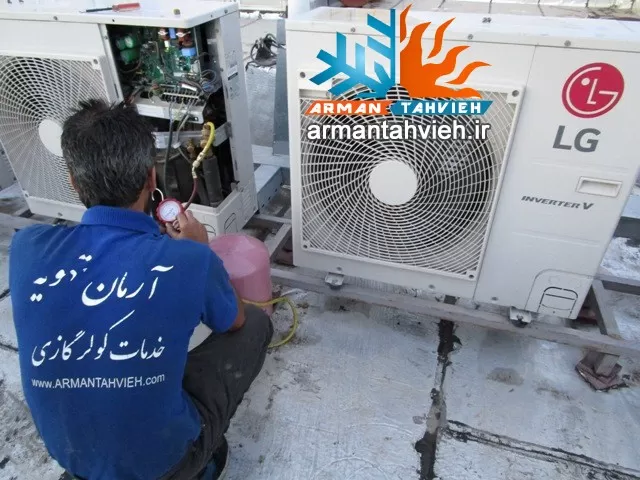 شارژ گاز داکت اسپلیت ال جی LG