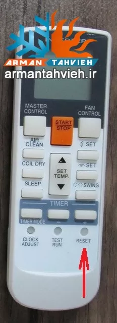 ریست کردن کنترل کولر گازی