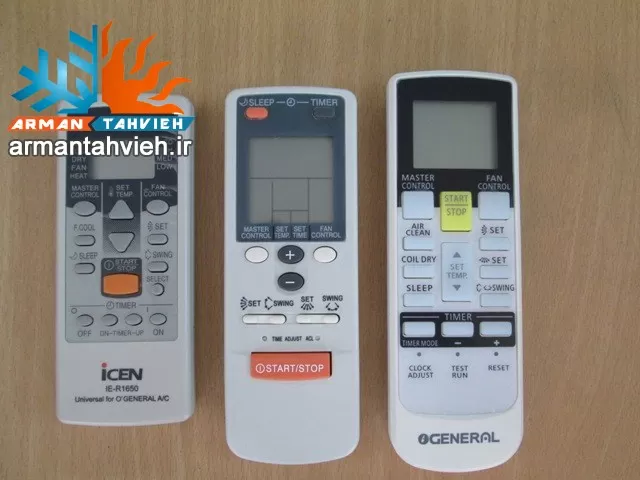 فروش ریموت کنترل کولر گازی اجنرال