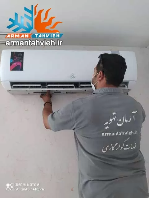 نمایندگی کولر گازی ایوولی evvoli