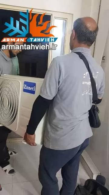 نصب کولر گازی زانتی Zaneti